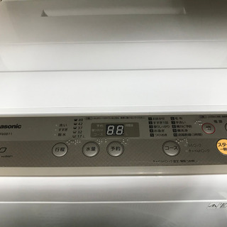 美品　2020年製　パナソニック洗濯機　5.0キロ