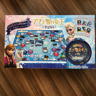 アナと雪の女王 ボードゲーム アナ雪