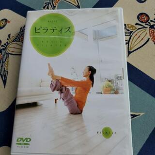 ピラティス
