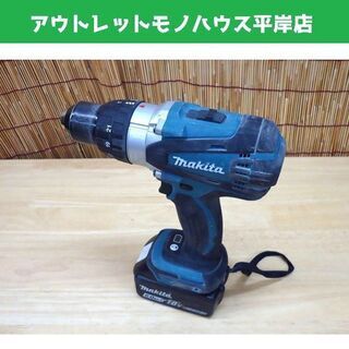  マキタ 充電式ドライバドリル DF458D 18V バッテリ付...