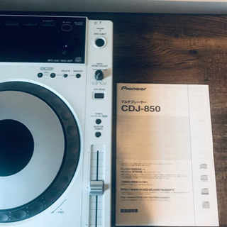 【美品】Pioneer ターンテーブル CDJ-850 白　2台セットの画像