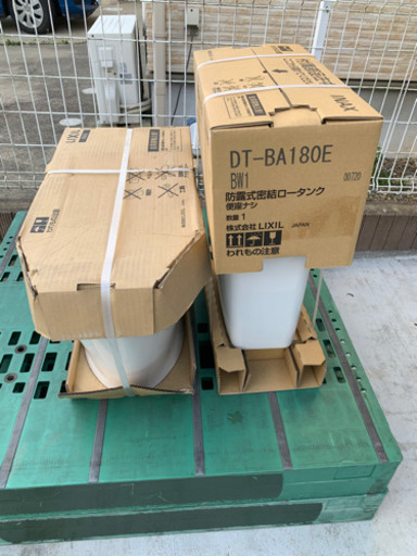LIXIL BC-BA10S+DT-BA180E ベーシア便器　タンクセット