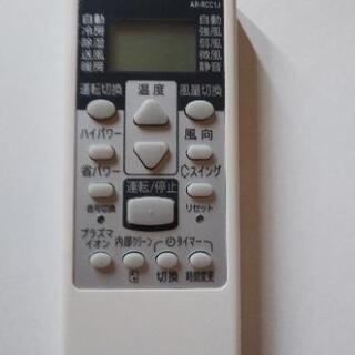 富士通 エアコン リモコン AR-RCC1J ノクリア Sシリーズ Jシリーズ  代用リモコン