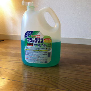 マジックリン　業務用
