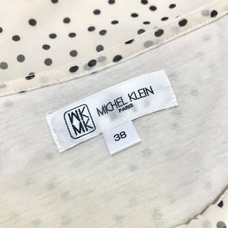 MICHEL KLEIN ドット柄　ワンピース　値下げの画像