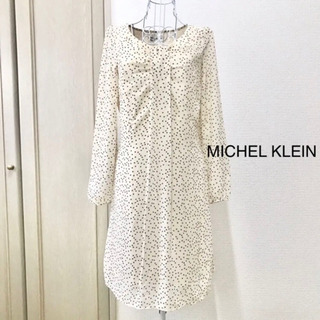 MICHEL KLEIN ドット柄　ワンピース　値下げ