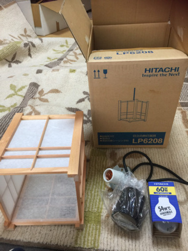 日立白熱灯器具 8個セット