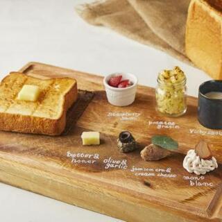 『高級食パンのランチを食べに行きませんか🍞』