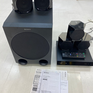 ソニー　HT-IV300 オーディオサラウンドシステム