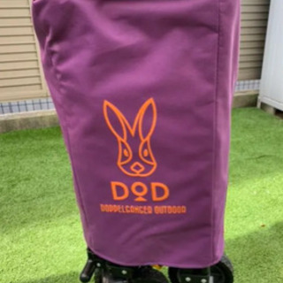 美品☆DODキャリーワゴン  パープル