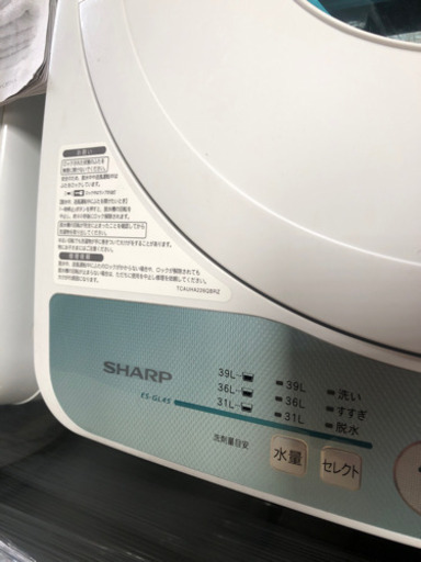 洗濯機(家電)5000円