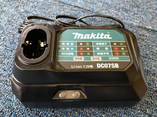 makita 充電式ペンインパクトドライバー