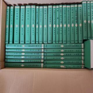 50年前の文庫本集36冊　幻の緑カバー