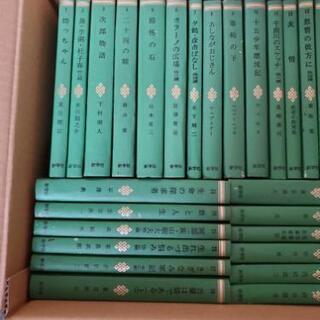 50年前の文庫本集36冊　幻の緑カバーの画像