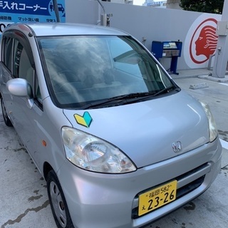 激安ホンダライフ 車検付き！最終値下げ！