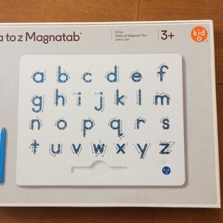 アルファベット練習用マグネット・タブレット（小文字用）