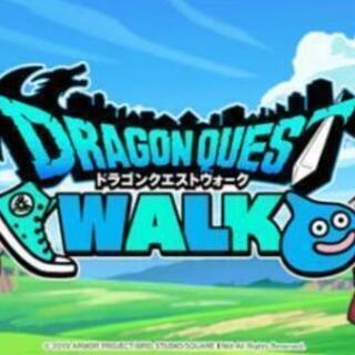 ドラクエウォーク