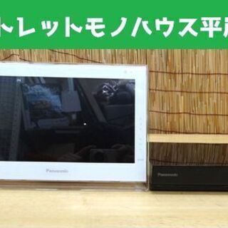 Panasonic ポータブルテレビ UN-10E5 概要 ポータブル地上・BS・110度CSデジタルテレビ UN-10E5