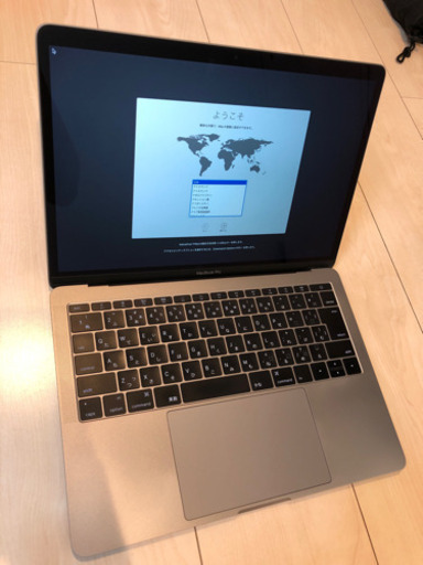 MacBook Pro 13インチ 2016 付録付