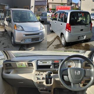 ④【軽自動車貸します】★短期1ヶ月～★年縛り無し　千葉店