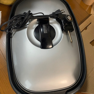 中古ホットプレート差し上げます