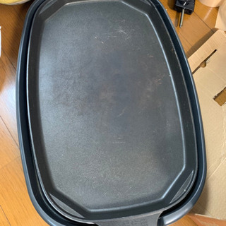 中古ホットプレート差し上げますの画像