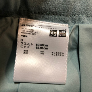 レディース　スカートの画像