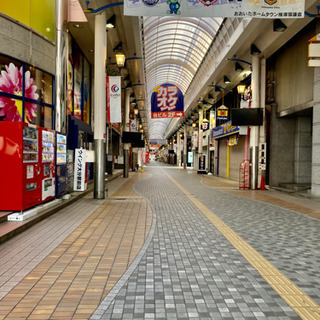 ウォーキングしませんか