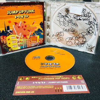 【 5人分 直筆サイン入り！  】JUMP UP FUNK トリカブトの画像