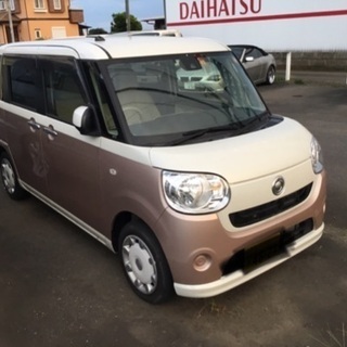 ダイハツMoveキャンバス