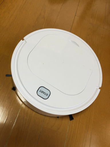 ロボット掃除機(予約あり)