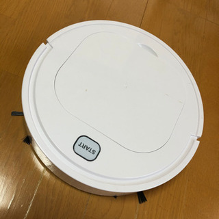 ロボット掃除機(予約あり)