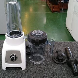 【店舗同時販売中】Vitamix バイタミックス パーソナルブレンダー S30