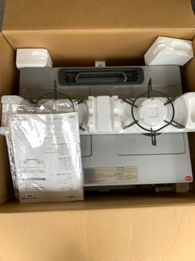 動作品 ガスコンロ  ハーマン LPガス用 ガステーブル