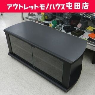 テレビボード ハヤミ工産 TV-32BS ブラック テレビ台 幅...
