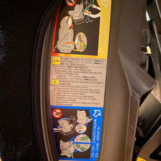 チャイルドシート（GRACOアッティ）の画像