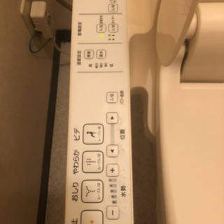 TOTO ウォッシュレットの画像