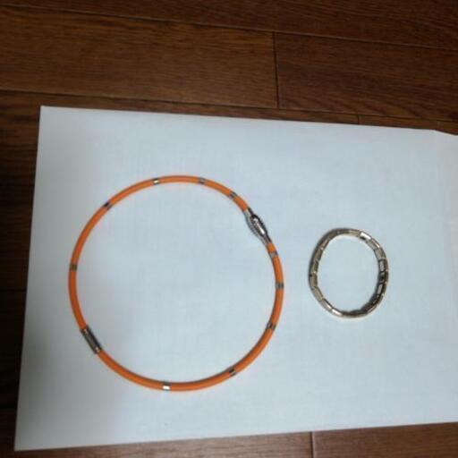 取引先決まりました。磁気ネックレスとブレスレット