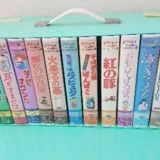 【取引中】ジブリのビデオの画像