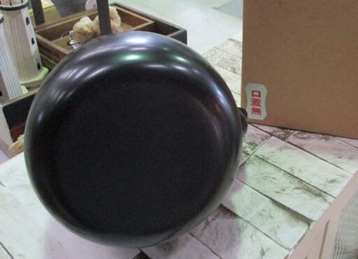◇水注 水次 幅19.5cm 口蓋無 御水注 腹黒 茶道具 やかん 外箱あり 