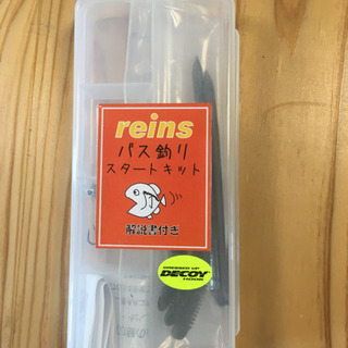 バス釣りスタートキット