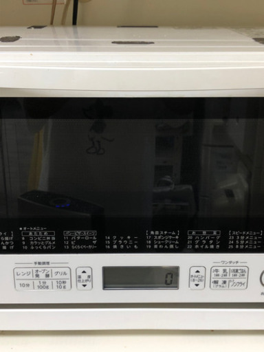 東芝　ER-MA6 スチームオーブンレンジ　白