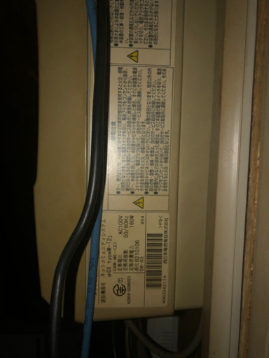 ビジネスフォン　電話　コードレスフォン二台　