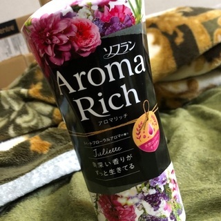 柔軟剤ソフランAromaRichアロマリッチ