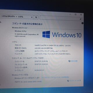 12.1型ノートPC　パナソニックレッツノートCF-N10