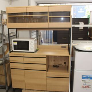noconoco キッチンボード 120★大幅値下げ★大田区配送・設置無料★店頭取引歓迎！