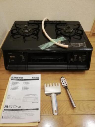 PA-360WA-R 都市ガス パロマ 家庭用コンロ