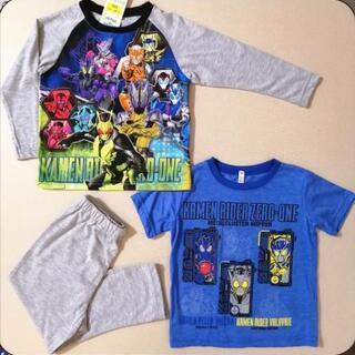 仮面ライダー ゼロワン 光るパジャマ 100cm 長袖 長ズボン...