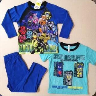 仮面ライダー ゼロワン 光るパジャマ 100cm 長袖 長ズボン...