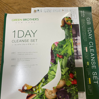 新品未開封GB 1DAY クレンズセット